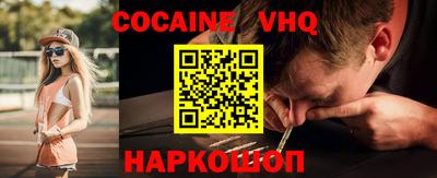 бутират Славянск-на-Кубани