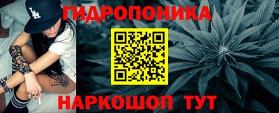 мескалин Сланцы