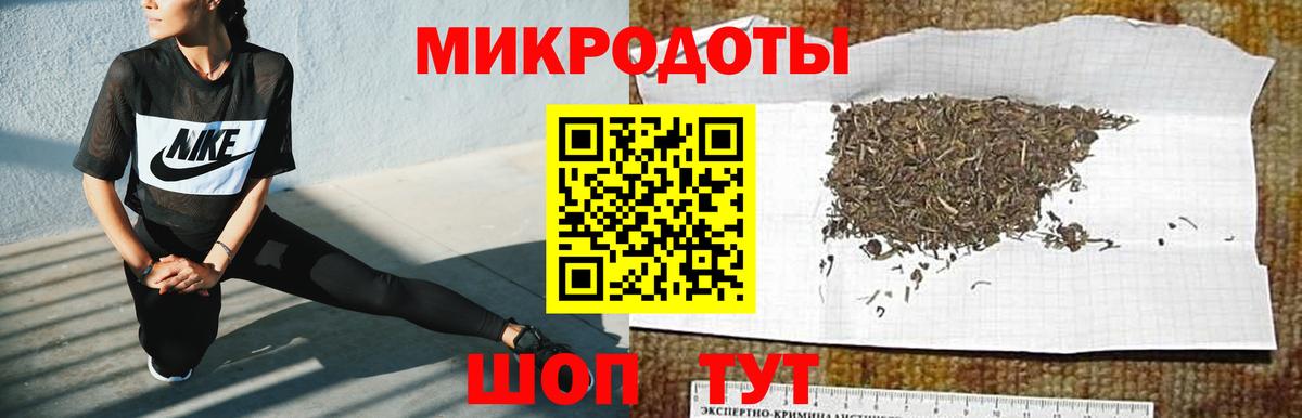 Псилоцибиновые грибы прущие грибы Нерюнгри
